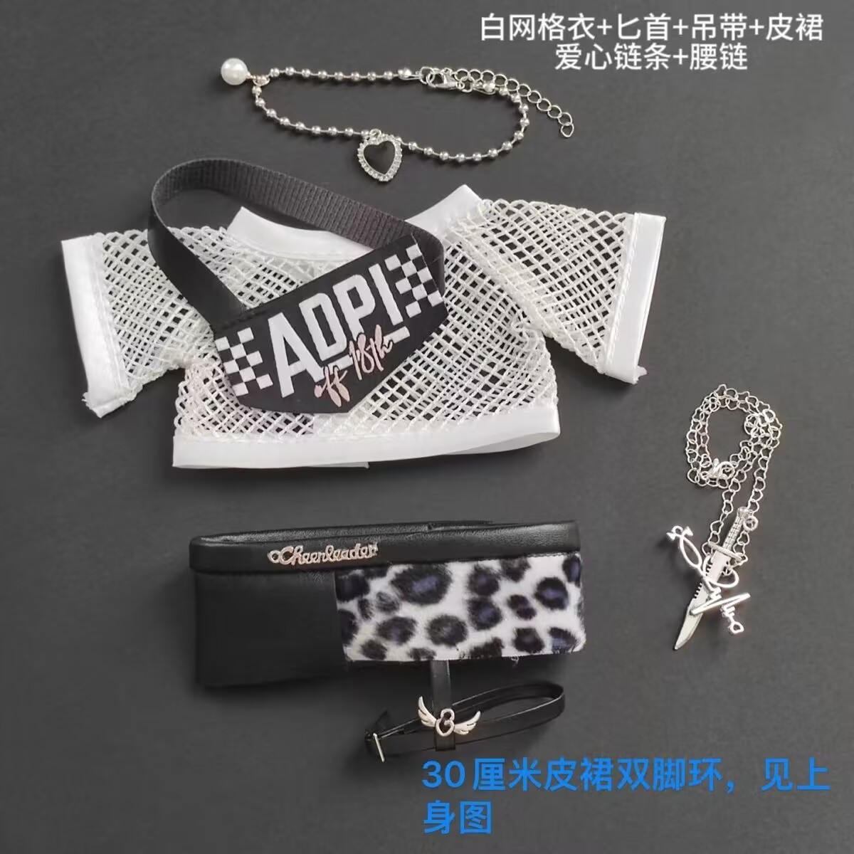 Only baby clothes, no genuine  - Baby Clothes 评论和价格